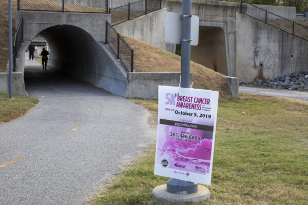 Woodrow Wilson Bridge Trail