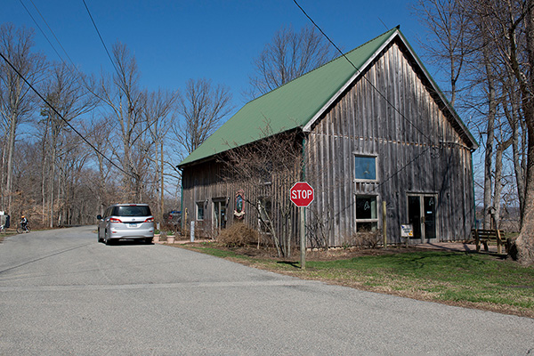 Jug Bay Natural Area: Visitor's Center