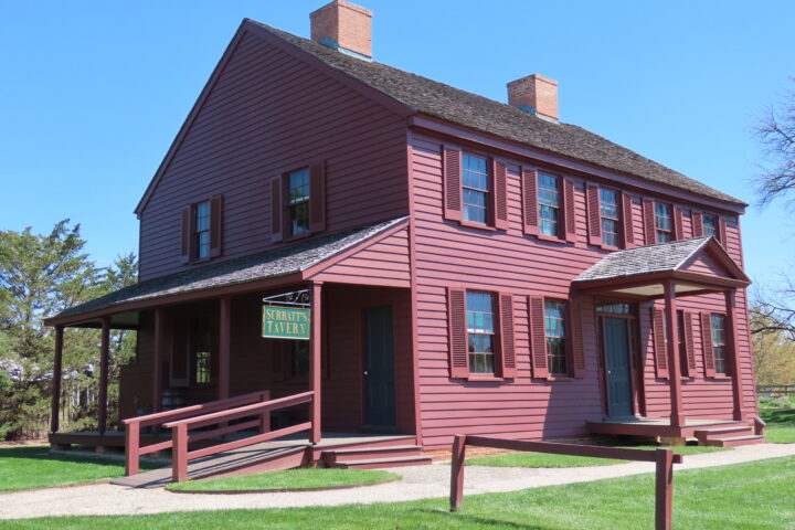 Surratt House Museum and Research Center