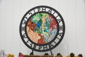 2023 Minor Plan Amendment to the Southern Green Line Station Area Sector Plan